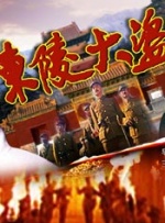 亚洲免费资源